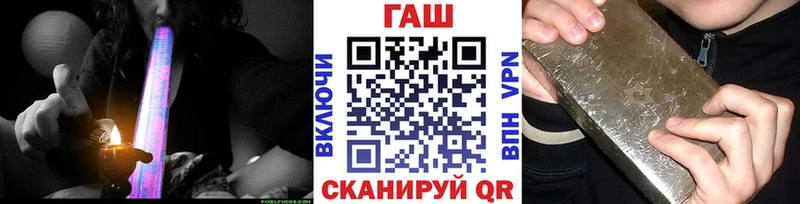 ГАШ ice o lator  KRAKEN онион  Арзамас 