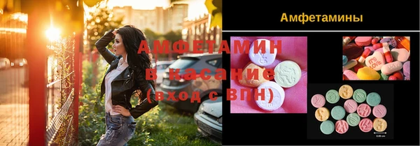 кокаин Алзамай