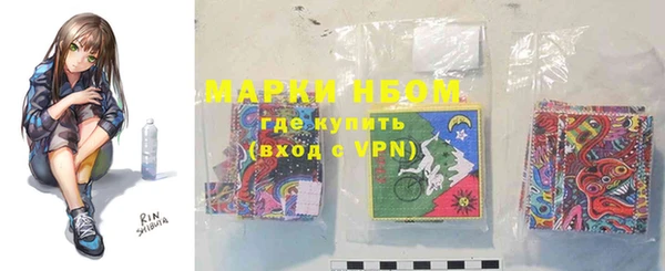 кокаин Алзамай