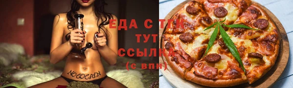 кокаин Алзамай
