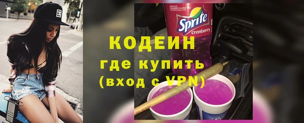 мет Майский