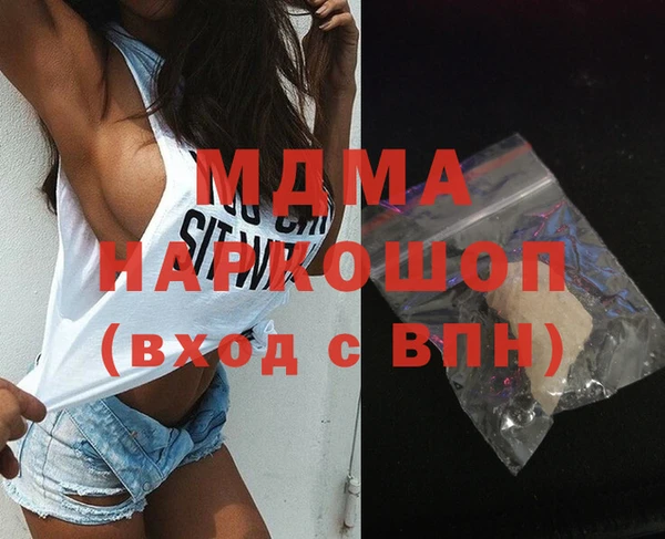 марки lsd Алексин
