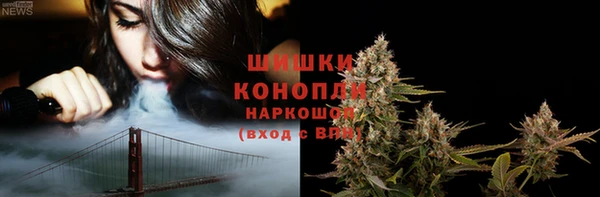 скорость Магас