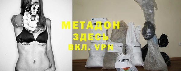 MESCALINE Алексеевка