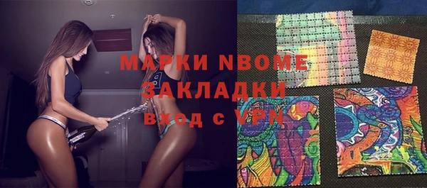 кокаин Алзамай