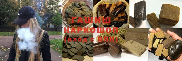 марки lsd Алексин