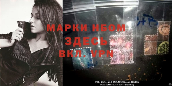 кокаин Алзамай