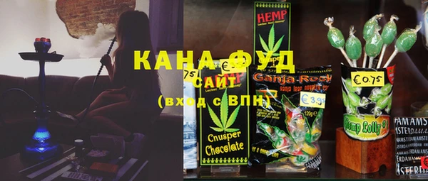 марки lsd Алексин