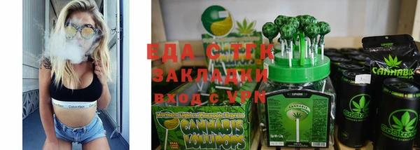 марки lsd Алексин